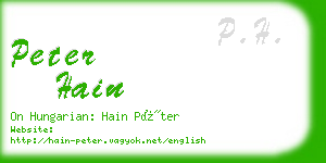 peter hain business card